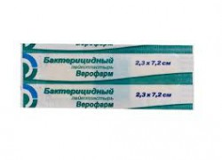Лейкопластырь бактерицидный Унипласт амортизирующий р. 2.5смх7.2см 1 шт.