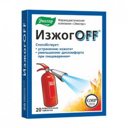 Изжогоff 20 шт. табл. жев. 0.55 г