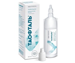 Таофталь капли глазн. 40 мг/мл 20 мл 1 шт.