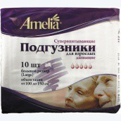 Подгузники для взрослых Амелия супервпитывающие 10 шт.