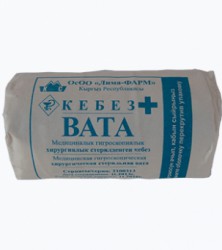 Вата Фея стерильная 1 шт.