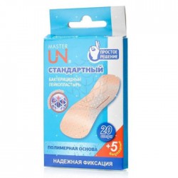 Лейкопластырь Master Uni на нетканой основе 20 шт.