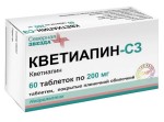 Кветиапин-СЗ, таблетки покрытые пленочной оболочкой 200 мг 60 шт
