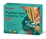 Рыбий жир омега-3, BioForte (БиоФорте) капсулы 100 шт