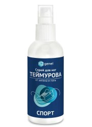 Спрей для ног, Genel (Женел) 150 мл 1 шт Теймурова спорт от запаха и пота