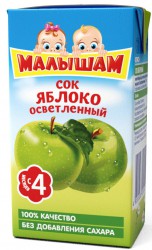 Сок Фрутоняня Малышам яблоко осветленное без сахара с 3 мес 125 мл