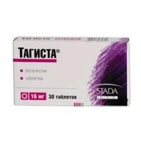 Тагиста табл. 16 мг 30 шт.