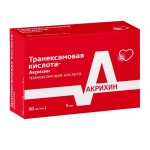 Транексамовая кислота-Акрихин, раствор для внутривенного введения 50 мг/мл 5 мл 5 шт ампулы