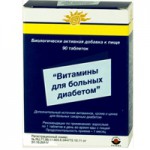 Витамины для больных диабетом, таблетки 30 шт