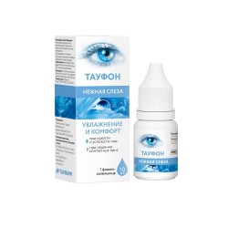 Тауфон нежная слеза 1 шт. 10 мл