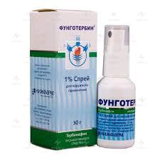 Фунготербин спрей 1% 30 мл 1 шт.