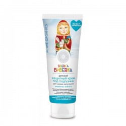 Крем детский Natura Siberica Биберика защитный под подгузник Мамина забота 75 мл