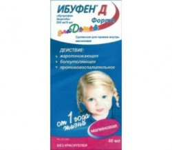Ибуфен Д форте сусп. д/приема внутрь 200 мг/5 мл 40 мл