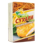 Сухари панировочные, АВС 200 г