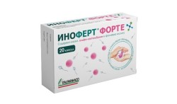Иноферт форте 20 шт. капс. 1650 мг