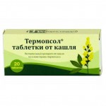 Термопсол таблетки от кашля, таблетки 20 шт