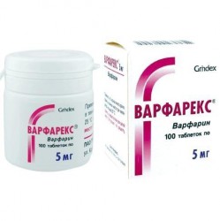 Варфарекс табл. 5 мг 100 шт.