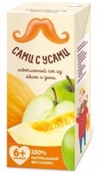 Сок Сами с Усами яблоко дыня осветленный с 6 мес 200 мл