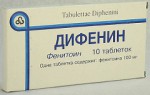 Дифенин, таблетки 100 мг (0.117 г) 10 шт