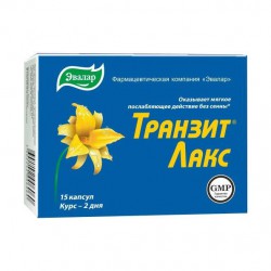 Транзит Лакс 15 шт. капс. 0.44 г