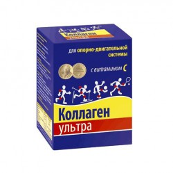 Коллаген ультра 7 шт. 8 г