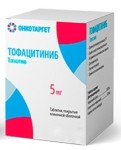 Тофацитиниб, таблетки покрытые пленочной оболочкой 5 мг 28 шт