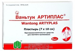 Ваньтун артиплас пластырь 6 шт.