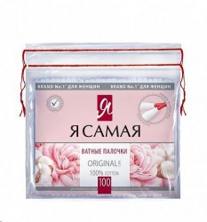 Ватные палочки Я самая Ориджинал кеа 100 шт.