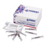 Тест контроля эффективности предстерилизационной очистки, 12 шт ТомиТЕСТ-ИО-ВИНАР без журнала