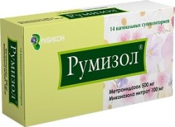 Румизол супп. ваг. 500 мг+100 мг 14 шт.