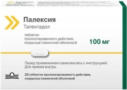 Палексия, табл. п/о пленочной 100 мг №20