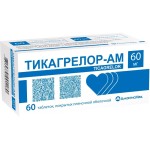 Тикагрелор-АМ, таблетки покрытые пленочной оболочкой 60 мг 60 шт