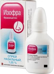 Изофра спрей наз. 1.25% 15 мл 1 шт.