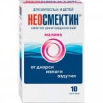 Неосмектин, порошок для приготовления суспензии для приема внутрь 3 г 10 шт малиновый