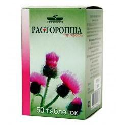Расторопша-парафарм 50 шт. табл. 350 мг