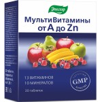 Витаминно-минеральный комплекс от А до Zn, таблетки 30 шт