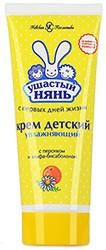 Крем детский Ушастый нянь увлажняющий 100 мл