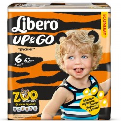 Подгузники-трусики 62 шт. Libero Зооколлекция ап энд гоу экстра лардж 13-20 кг р. xl