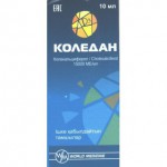 Коледан, капли для приема внутрь 10 мл 1 шт