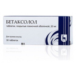 Бетаксолол табл. п/о пленочной 20 мг 30 шт.