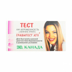 Тест для определения беременности Гравитест хгч 1 шт.