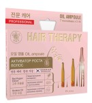 Комплекс для волос, Mi-Ri-Ne (Ми-Ри-Не) 5 мл 7 шт активатор роста волос