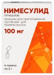 Нимесулид, гранулы для приготовления суспензии для приема внутрь 100 мг 2 г 4 шт