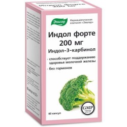 Индол форте БАД к пище (индол-3-карбинол 200 мг) 60 шт. капс. 0.33 г