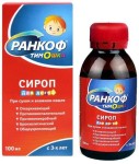 Ранкоф Тимошка, сироп 100 мл