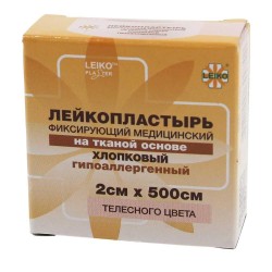 Лейкопластырь фиксирующий, Leiko (Лейко) р. 2смх500см №1 на тканевой (хлопковой) основе телесный картон. уп.