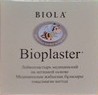 Лейкопластырь Bioplaster на шелковой основе катушка р. 2,5смх10м