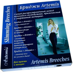Бриджи для похудения Artemis р. xl