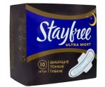 Прокладки, Stayfree (Стейфри) 10 шт ночные ультра с крылышками