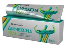 Димексид гель д/наруж. прим. 25% 100 г 1 шт.